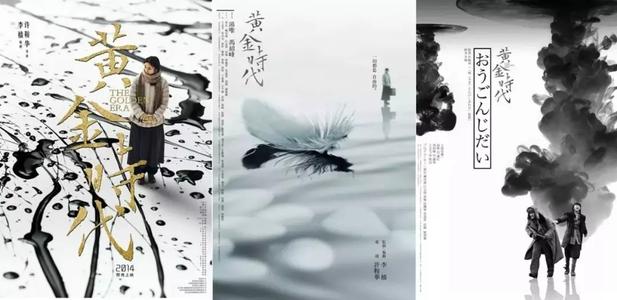 一比一仿贝克大学文凭毕业证