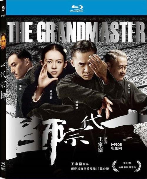 一比一仿弗里德哈德曼大学学位证