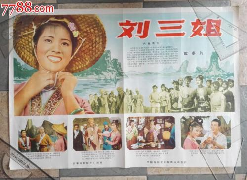 学位证扫描电子档