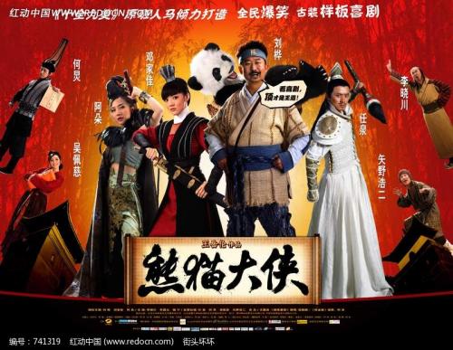 一比一仿韩国全北国立大学文凭毕业证